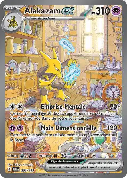[NM] 151 Alakazam Ex FR