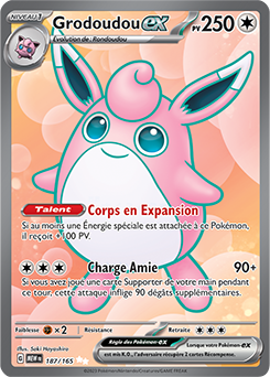 [NM] 151 Grodoudou Ex FR