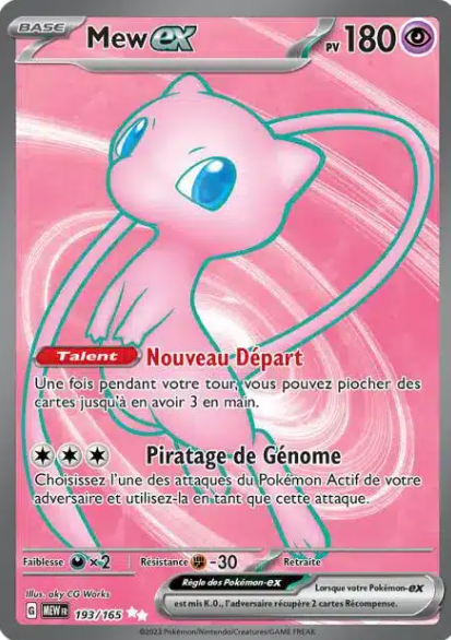 [NM] 151 Mew Ex FR