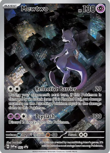 [NM] 151 Mewtwo US